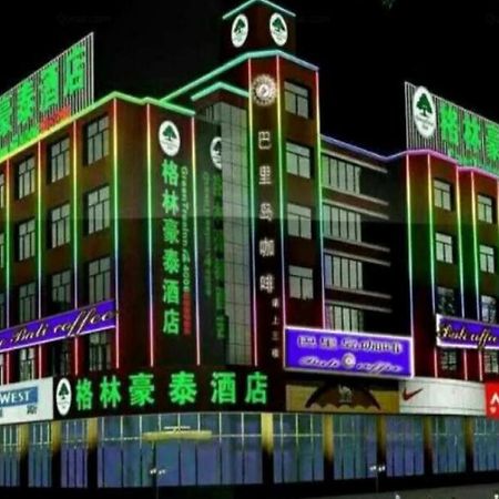 Greentree Inn Geermu Walking Street Business Hotel Golmud Екстериор снимка