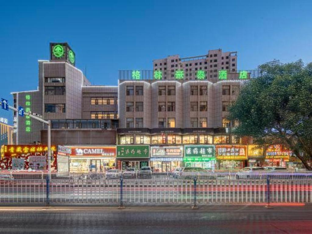 Greentree Inn Geermu Walking Street Business Hotel Golmud Екстериор снимка