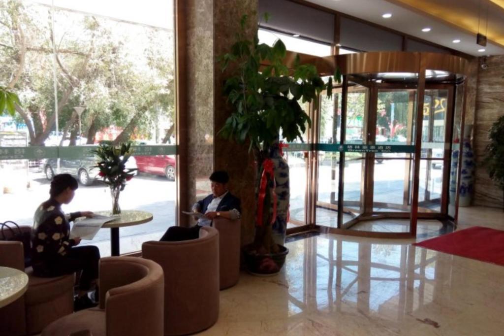 Greentree Inn Geermu Walking Street Business Hotel Golmud Екстериор снимка