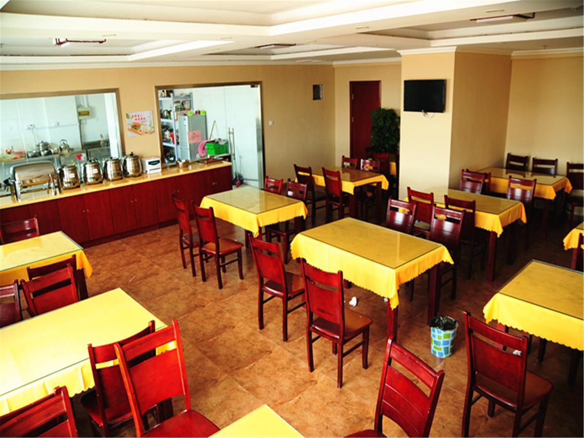 Greentree Inn Geermu Walking Street Business Hotel Golmud Екстериор снимка